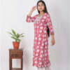 Nadira Handblock printed and Embroidered Red kurta. (2pc kurta and pant) Buy Urmul Desert Crafts